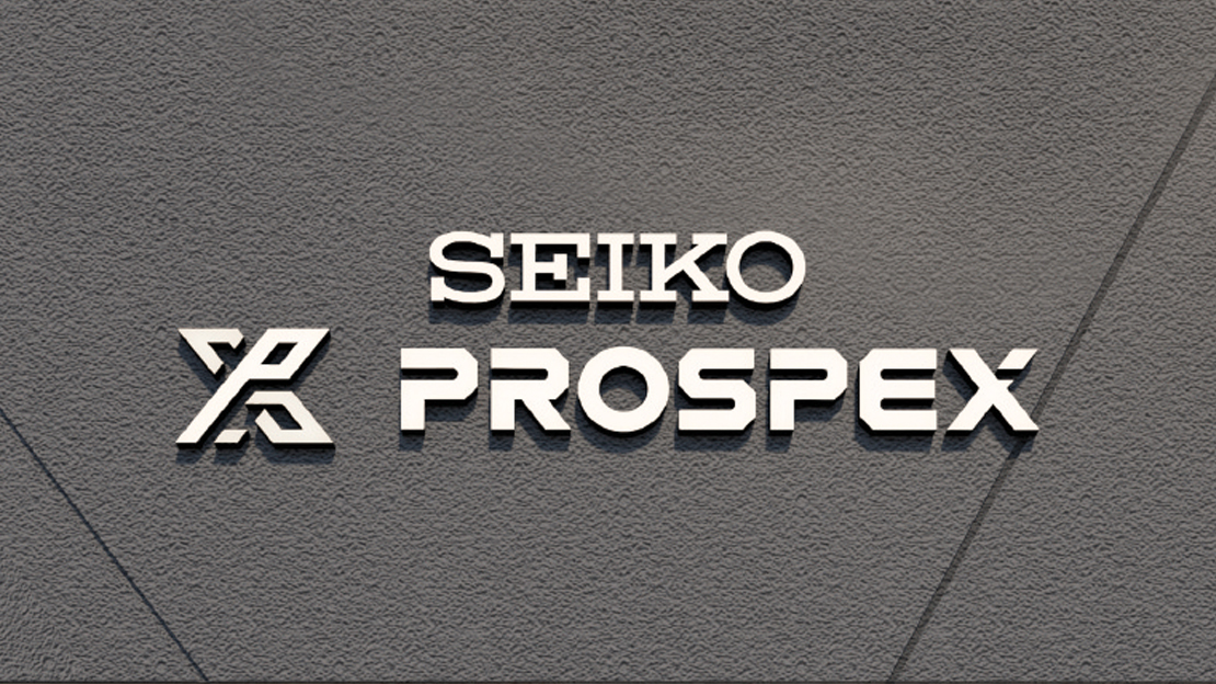Seiko Prospex Will Soon Have Its Own Boutique | Calibre Magazine