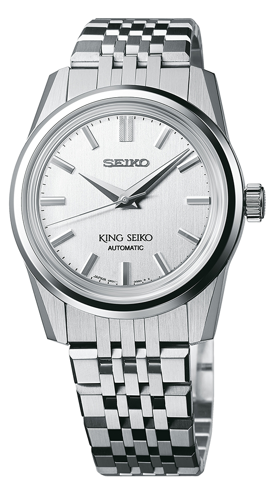 King Seiko Collection