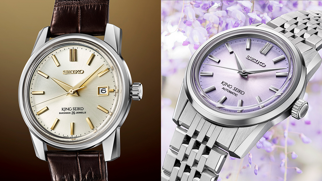 From 1965 To Today. The Heritage Of King Seiko Lives On. | Calibre Magazine