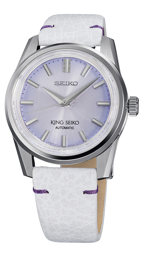 King Seiko